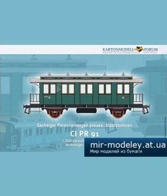 1389 2 achsinger personenwagen cl pr 91 kartonmodell forum iz bumagi razvertka shablon papercraft skachat besplatno mir bumazhnogo modelirovanija b66a6a6.jpg