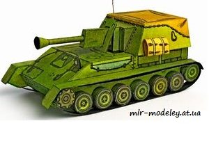 139 su 76 abc 1976 05 iz bumagi razvertka shablon papercraft skachat besplatno mir bumazhnogo modelirovanija 84a7283.jpg