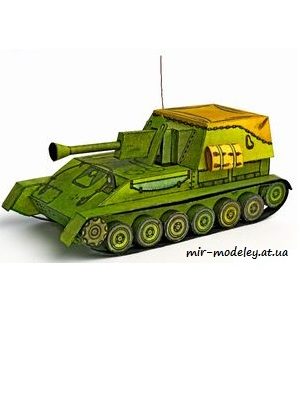 139 su 76 abc 1976 05 iz bumagi razvertka shablon papercraft skachat besplatno mir bumazhnogo modelirovanija 84a7283.jpg