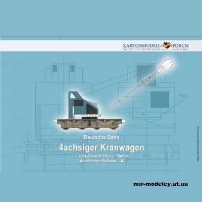1391 zheleznodorozhnyj kran kranwagen kartonmodell forum iz bumagi razvertka shablon papercraft skachat besplatno mir bumazhnogo modelirovanija 95e7e81.jpg