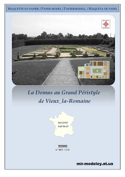 №13930 - Domus au Grand Péristyle de Vieux-la-Romaine / Большой дом в перистиле Вье-ла-Ромен (Secanda) из бумаги — развертка (шаблон) papercraft скачать бесплатно | Мир бумажного моделирования