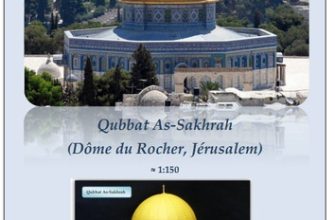 13949 kupol skaly qubbat as sakhrah secanda 193 iz bumagi razvertka shablon papercraft skachat besplatno mir bumazhnogo modelirovanija feeac34.jpg