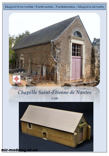 №13951 - Часовня Сент-Этьен в Нанте / Chapelle Saint-Étienne de Nantes (Secanda) из бумаги — развертка (шаблон) papercraft скачать бесплатно | Мир бумажного моделирования