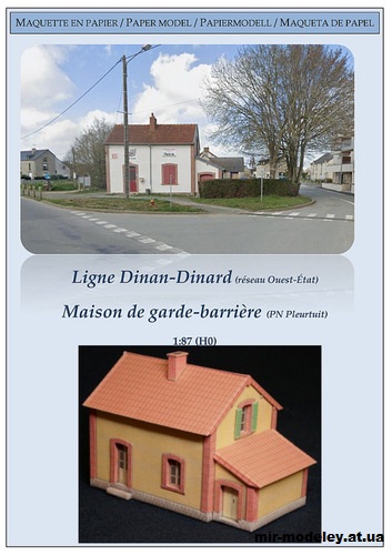 №13958 - Домик станционного смотрителя / Gatekeeper's house (Dinan-Dinard line) из бумаги — развертка (шаблон) papercraft скачать бесплатно | Мир бумажного моделирования