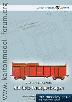 №1396 - Rohholz Transportwagen (Kartonmodell Forum) из бумаги — развертка (шаблон) papercraft скачать бесплатно | Мир бумажного моделирования