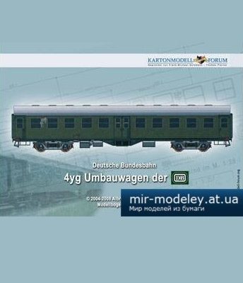 1397 umbauwagen 4yg kartonmodell forum iz bumagi razvertka shablon papercraft skachat besplatno mir bumazhnogo modelirovanija 9858d2b.jpg