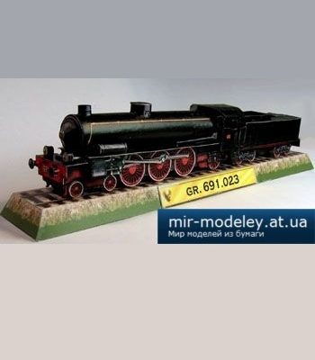 1398 poezd locomotiva gr691 fabrizio prudenziati iz bumagi razvertka shablon papercraft skachat besplatno mir bumazhnogo modelirovanija a18abe2.jpg