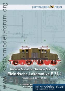 №1399 - Электровоз E-71.1 (Kartonmodell Forum) из бумаги — развертка (шаблон) papercraft скачать бесплатно | Мир бумажного моделирования