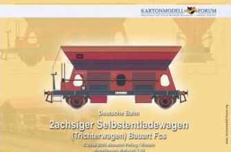 1401 2achsiger selbstentladewagen kartonmodell forum iz bumagi razvertka shablon papercraft skachat besplatno mir bumazhnogo modelirovanija 0d1ec0a.jpg