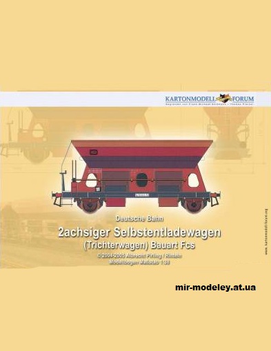 №1401 - 2achsiger Selbstentladewagen (Kartonmodell Forum) из бумаги — развертка (шаблон) papercraft скачать бесплатно | Мир бумажного моделирования