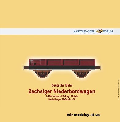 1402 vagon niederbordwagen kartonmodell forum iz bumagi razvertka shablon papercraft skachat besplatno mir bumazhnogo modelirovanija 05e2d0a.jpg