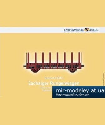 1403 rungenwagen kartonmodell forum iz bumagi razvertka shablon papercraft skachat besplatno mir bumazhnogo modelirovanija 243cda8.jpg