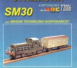 1413 sm30 gpm 974 iz bumagi razvertka shablon papercraft skachat besplatno mir bumazhnogo modelirovanija 6fc14fd.jpg