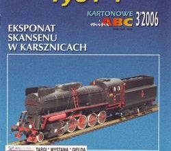 1415 parowoz ty51 1 gpm 971 iz bumagi razvertka shablon papercraft skachat besplatno mir bumazhnogo modelirovanija ea751f4.jpg