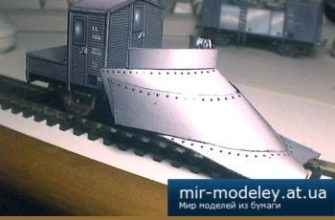 1420 bronepoezd carro vm fabrizio prudenziati iz bumagi razvertka shablon papercraft skachat besplatno mir bumazhnogo modelirovanija 4d23143.jpg