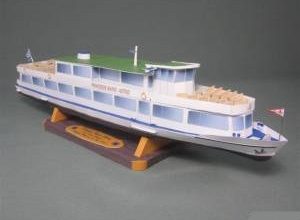 1421 progulochnyj korabl princessa marija astrid princesse marie astrid mondorfer bastelbogen iz bumagi razvertka shablon papercraft skachat besp 6032a85.jpg