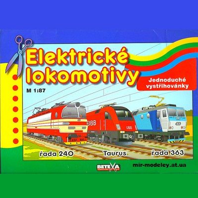 1424 3 elektrovoza rada 240 taurus rada 363 elektricke lokomotivy betexa 264 iz bumagi razvertka shablon papercraft skachat besplatno mir bumazhn 5b07563.jpg