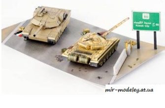 1426 diorama irak 1991 abc 2011 02 iz bumagi razvertka shablon papercraft skachat besplatno mir bumazhnogo modelirovanija dccbed5.jpg
