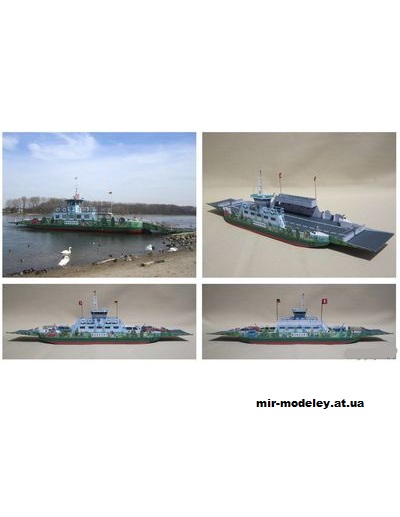 №1433 - Паром / Rheinfaehre (Mondorfer Bastelbogen) из бумаги — развертка (шаблон) papercraft скачать бесплатно | Мир бумажного моделирования