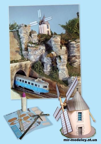№14346 - Ветряная мельница / Le moulin de 4 vents (Cles pour le train miniature 04) из бумаги — развертка (шаблон) papercraft скачать бесплатно | Мир бумажного моделирования