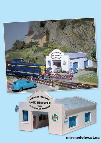 №14348 - Гараж / Garage rural (Cles pour le train miniature 06) из бумаги — развертка (шаблон) papercraft скачать бесплатно | Мир бумажного моделирования