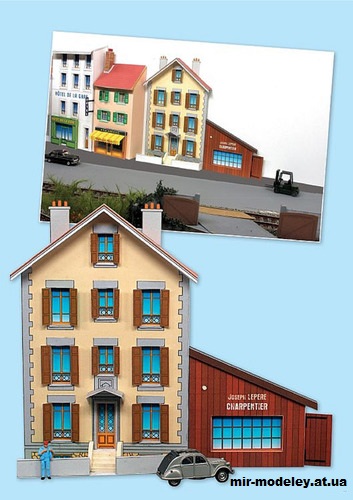 №14351 - Особняк и ателье / Maison et atelier (Cles pour le train miniature 09) из бумаги — развертка (шаблон) papercraft скачать бесплатно | Мир бумажного моделирования