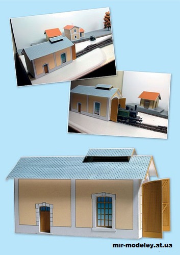 №14352 - Локомотивное депо / La remise à locomotives (Cles pour le train miniature 10) из бумаги — развертка (шаблон) papercraft скачать бесплатно | Мир бумажного моделирования