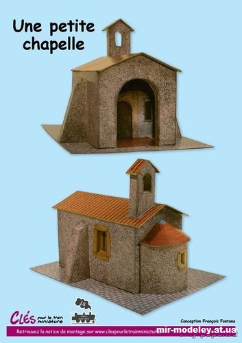 №14360 - Часовня / La petite Chapelle (Cles pour les trains miniature 18) из бумаги — развертка (шаблон) papercraft скачать бесплатно | Мир бумажного моделирования