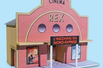14366 kinoteatr le cinema cles pour le train miniature 24 iz bumagi razvertka shablon papercraft skachat besplatno mir bumazhnogo modelirovanija 04989e6.jpg