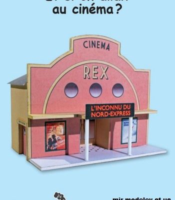 14366 kinoteatr le cinema cles pour le train miniature 24 iz bumagi razvertka shablon papercraft skachat besplatno mir bumazhnogo modelirovanija 04989e6.jpg