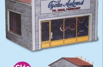 14371 velomagazin le marchand de velos cles pour le train miniature 29 iz bumagi razvertka shablon papercraft skachat besplatno mir bumazhnogo mo fe4fd13.jpg