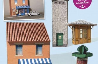 14377 5 gorodskih zdanij 5 batiments urbains cles pour le train miniature iz bumagi razvertka shablon papercraft skachat besplatno mir bumazhnogo de0d44e.jpg