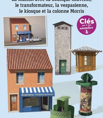 14377 5 gorodskih zdanij 5 batiments urbains cles pour le train miniature iz bumagi razvertka shablon papercraft skachat besplatno mir bumazhnogo de0d44e.jpg