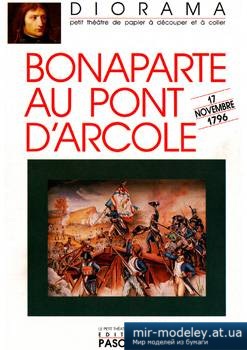 №1438 - Bonaparte au Pont d'Arcole (Editions Pascaline) из бумаги — развертка (шаблон) papercraft скачать бесплатно | Мир бумажного моделирования