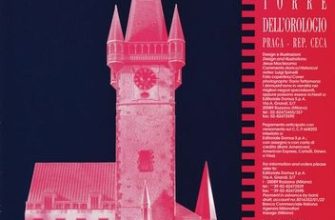 14380 torre di orlogio praga domus kit iz bumagi razvertka shablon papercraft skachat besplatno mir bumazhnogo modelirovanija 2499198.jpg