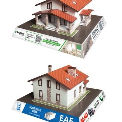 14388 maket doma po proektu 40 04z felis lynx iz bumagi razvertka shablon papercraft skachat besplatno mir bumazhnogo modelirovanija 2eb37a5.jpg