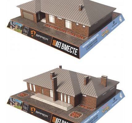 14391 maket doma po proektu 45 08b felis lynx iz bumagi razvertka shablon papercraft skachat besplatno mir bumazhnogo modelirovanija 6f8622d.jpg