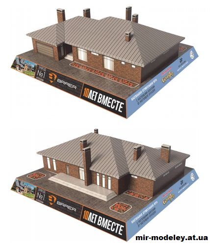 №14391 - Макет дома по проекту 45-08B (Felis lynx) из бумаги — развертка (шаблон) papercraft скачать бесплатно | Мир бумажного моделирования