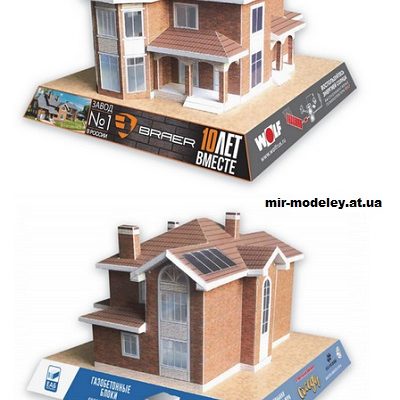 14392 maket doma po proektu 45 10ag felis lynx iz bumagi razvertka shablon papercraft skachat besplatno mir bumazhnogo modelirovanija 5ac73f2.jpg