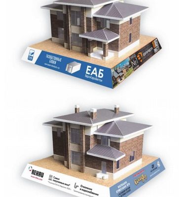 14393 maket doma po proektu 45 64hgl felis lynx iz bumagi razvertka shablon papercraft skachat besplatno mir bumazhnogo modelirovanija 1b120ac.jpg