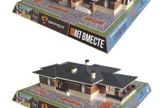 14397 maket doma po proektu 46 09k1l felis lynx iz bumagi razvertka shablon papercraft skachat besplatno mir bumazhnogo modelirovanija 56a0e3d.jpg