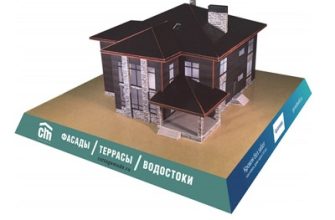 14400 maket doma po proektu 48 24ghal felis lynx iz bumagi razvertka shablon papercraft skachat besplatno mir bumazhnogo modelirovanija 0abd375.jpg