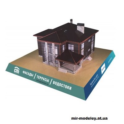 14400 maket doma po proektu 48 24ghal felis lynx iz bumagi razvertka shablon papercraft skachat besplatno mir bumazhnogo modelirovanija 0abd375.jpg