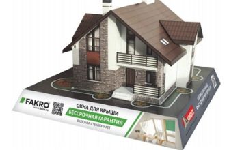 14401 maket doma po proektu 57 00 felis lynx iz bumagi razvertka shablon papercraft skachat besplatno mir bumazhnogo modelirovanija 898b904.jpg