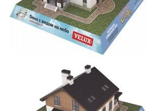 14402 maket doma po proektu 57 17k felis lynx iz bumagi razvertka shablon papercraft skachat besplatno mir bumazhnogo modelirovanija 607cb08.jpg