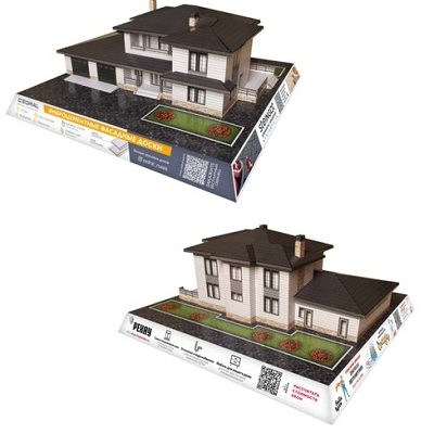 14408 maket doma po proektu 58 10alcedral felis lynx iz bumagi razvertka shablon papercraft skachat besplatno mir bumazhnogo modelirovanija 287a173.jpg