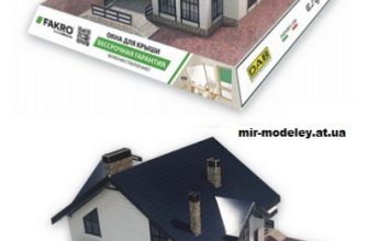 14409 maket doma po proektu 58 22a felis lynx iz bumagi razvertka shablon papercraft skachat besplatno mir bumazhnogo modelirovanija d94614c.jpg