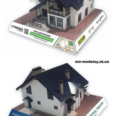 14409 maket doma po proektu 58 22a felis lynx iz bumagi razvertka shablon papercraft skachat besplatno mir bumazhnogo modelirovanija d94614c.jpg