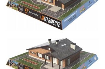 14413 maket doma po proektu 58 70zck1l felis lynx iz bumagi razvertka shablon papercraft skachat besplatno mir bumazhnogo modelirovanija 7594b54.jpg