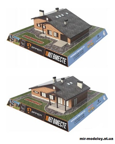 №14413 - Макет дома по проекту 58-70ZCK1L (Felis lynx) из бумаги — развертка (шаблон) papercraft скачать бесплатно | Мир бумажного моделирования